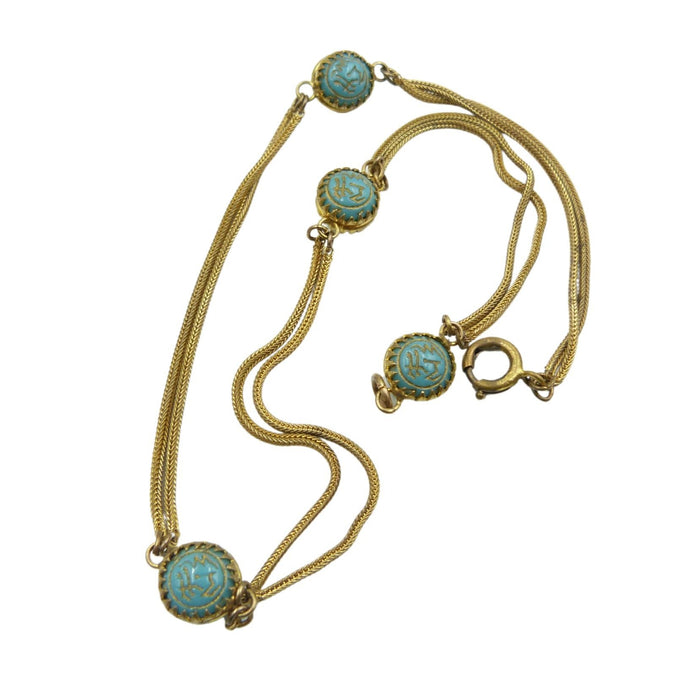 Art Deco Egyptian Revival Gold Tone & Turquoise Glass Necklace