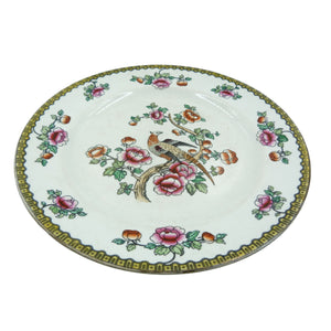 Antique Whieldon Ware Porcelain 'Pheasant' Pattern Plate