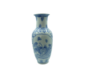 Large Vintage Blue & White Chinese Vase