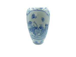 Large Vintage Blue & White Chinese Vase