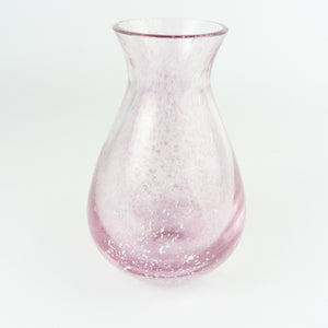 Vintage Pink Caithness Glass Vase