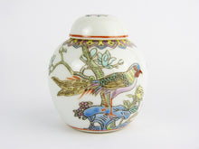 Load image into Gallery viewer, Vintage Miniature Chinese Ginger Jar - Bird &amp; Floral Ginger Jar