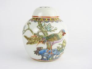 Vintage Miniature Chinese Ginger Jar - Bird & Floral Ginger Jar