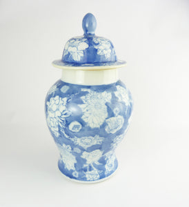 Vintage Oriental Hand Painted Floral Blue & White Ginger Jar