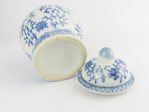 Vintage Blue & White Small Lidded Ginger Jar