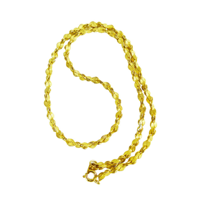 Vintage 1980's Gold Tone Chain Necklace