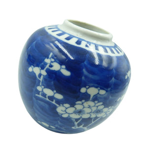 Antique Chinese Guangxu Blue & White Prunus Jar