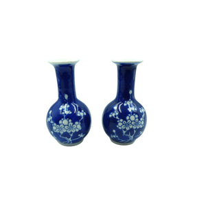 Vintage Chinese Jingdezhen Zhi Blue & White Porcelain Prunus Vases