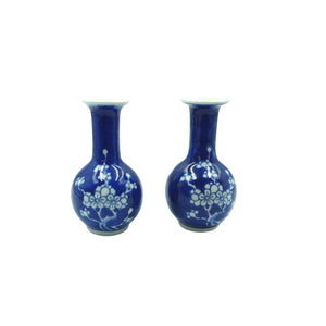 Vintage Chinese Jingdezhen Zhi Blue & White Porcelain Prunus Vases
