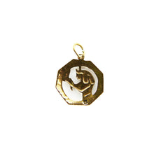 Load image into Gallery viewer, Vintage Gold Egyptian Pharaoh Charm