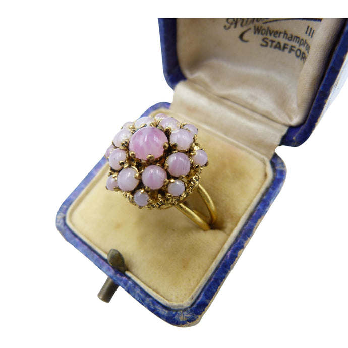 Vintage Faux Pink Opal Adjustable Cocktail Ring