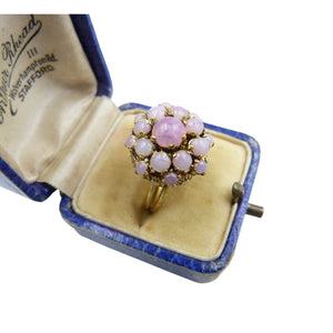Vintage Faux Pink Opal Adjustable Cocktail Ring